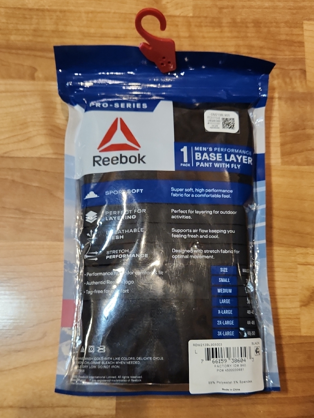 Base Layer Set - Picture 13 of 14